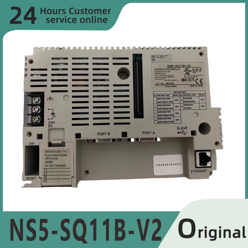 원본 NS5-SQ11B-V2 NS5-SQ11-V2 NS5-TQ11B-V2 NS5-TQ11-V2 NS5-TQ10B-V2