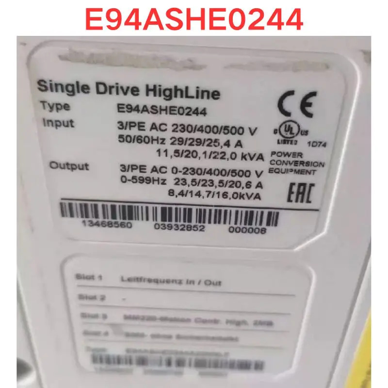 리퍼 E94ASHE0244 드라이브 기능 OK
