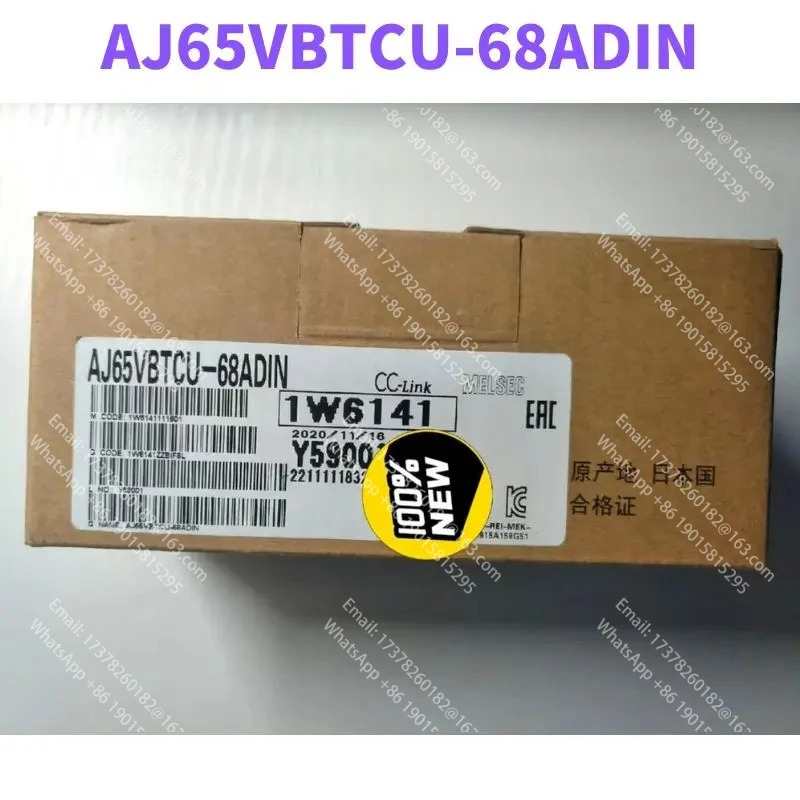 AJ65VBTCU-68ADIN 모듈
