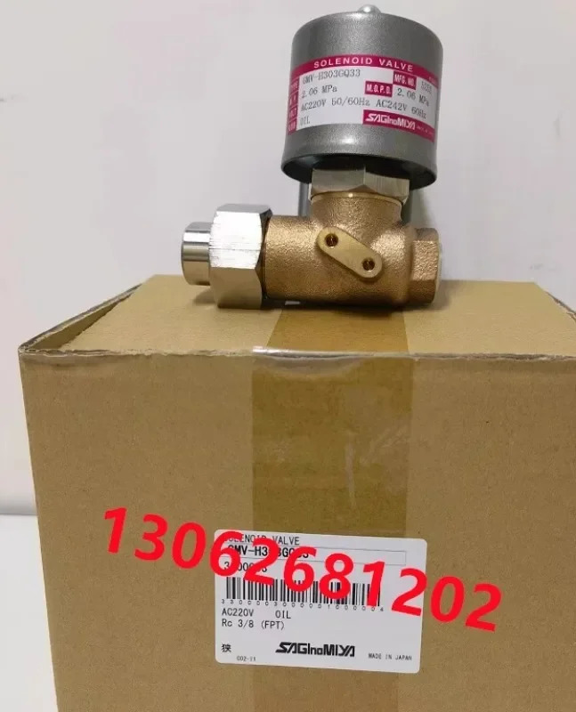 전자기 밸브 GM호환V-H303GQ33 GM호환V-H604GQ4 CMV-C202GQ11GM호환V-S303G