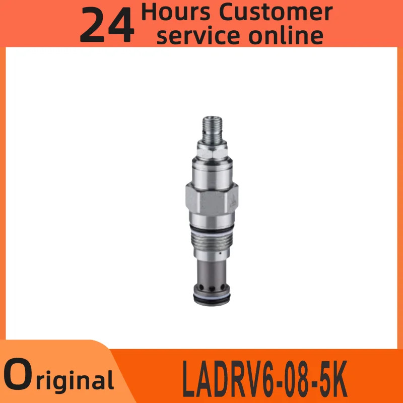 LADRV6-08-5K 모듈