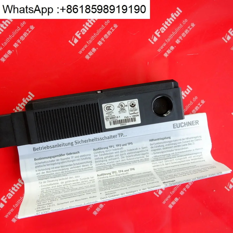 Euchner 112830 안전 스위치 DMG MORI TP3-2131A024MC2369