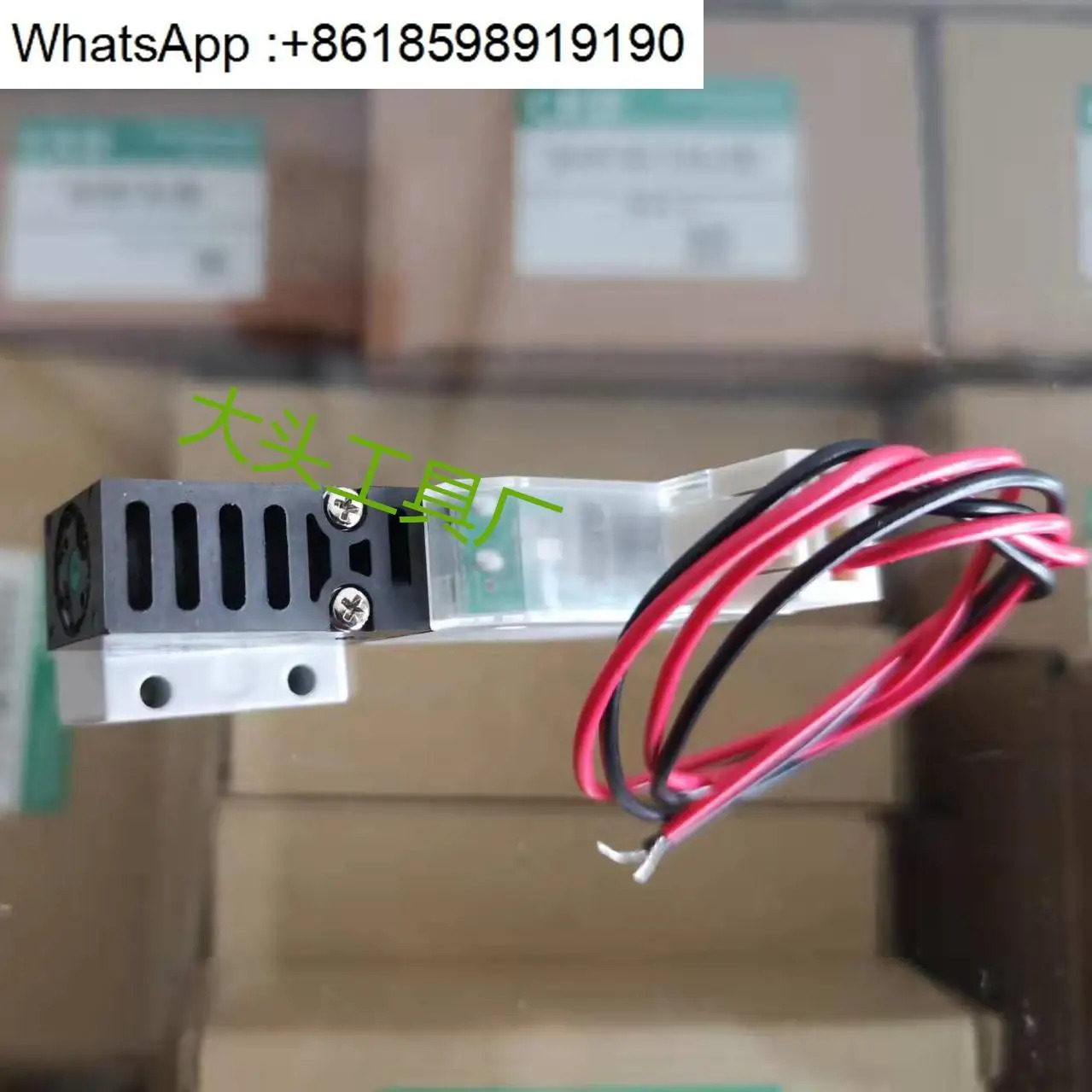 3QRB110-D2 3QRA110-C2