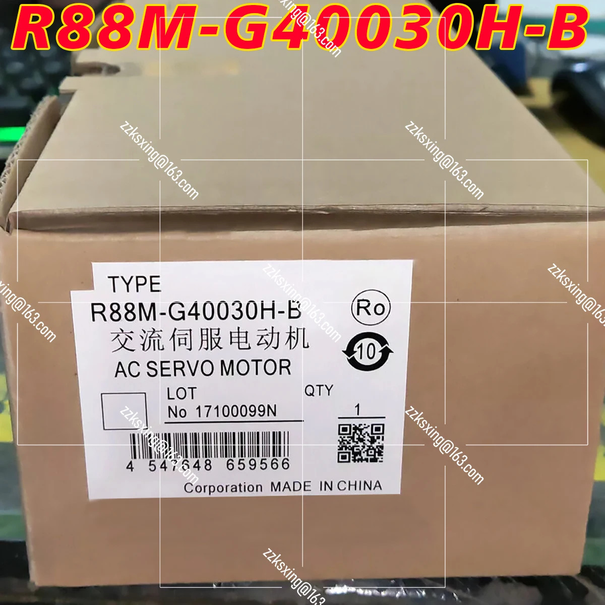 오리지널 R88M-G40030H-B AC 서보모터 신