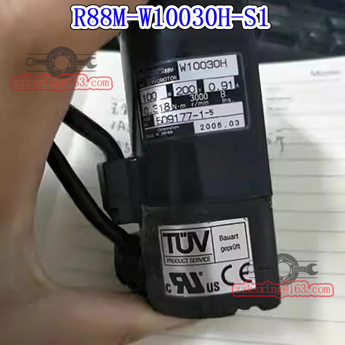 오리지널 AC 서보모터 R88M-W10030H-S1