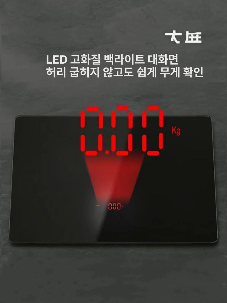 정밀 대형견체중계 디지털 펫저울 병원 전자저울 반려동물 가정용 미끄럼 내하중 - 상세 이미지 5