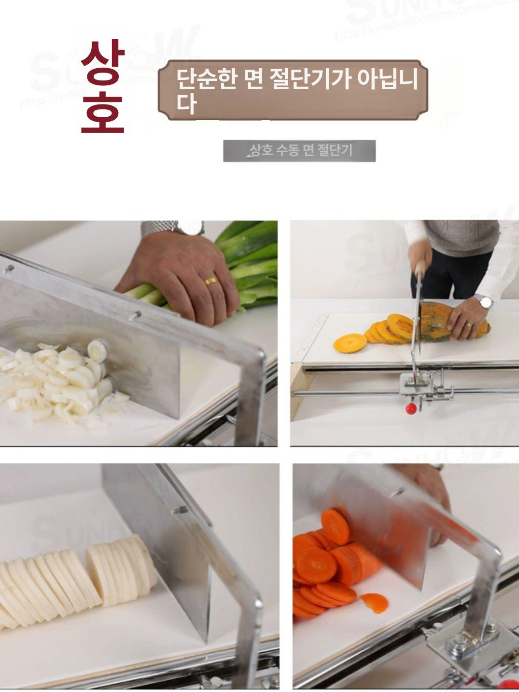 수동 제면기 절단기 자동 우동 업소용 국수 생면 롤러 칼날 스테인레스 전기 도구 - 상세 이미지 3