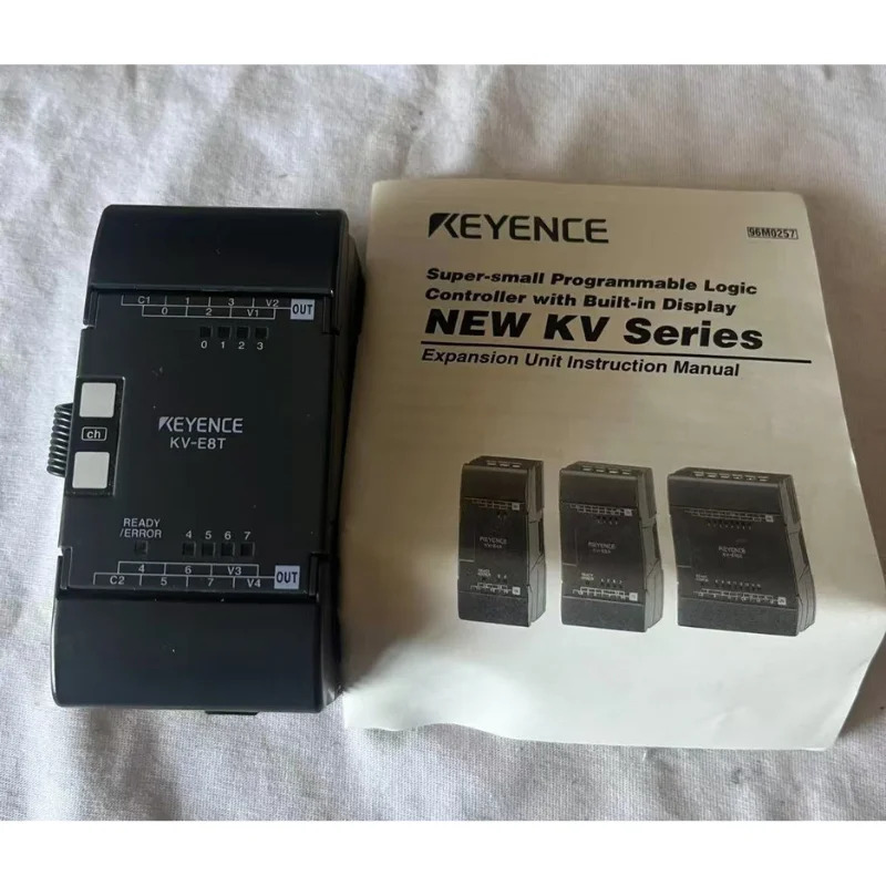 신형 KV- E8T 통신 모듈