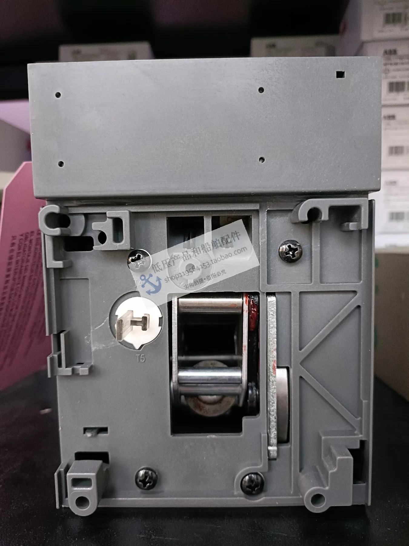 오리지널 ABB 몰딩 케이스 회로차단기 액세서리 MOE 220-250Vac/dc T6 납품 10121589 신