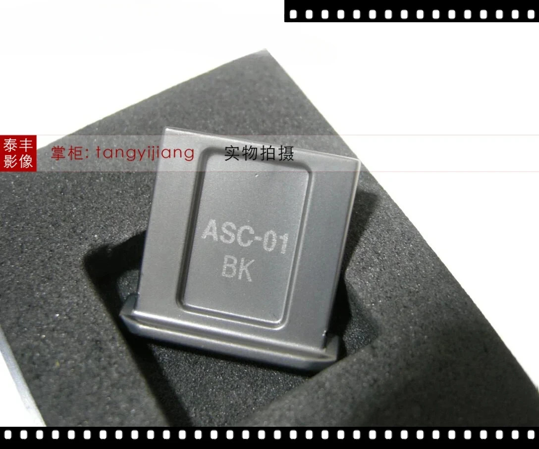 금속 슈 커버 ASC-01 Df D500D610D750D810D850D7200Z6Z7Z50 검정색