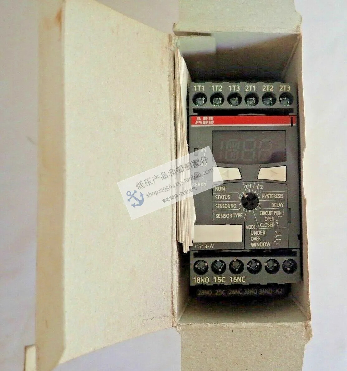 오리지널 ABB 온도 제어 연속 기기 C513W 1SAR700110R0010 신