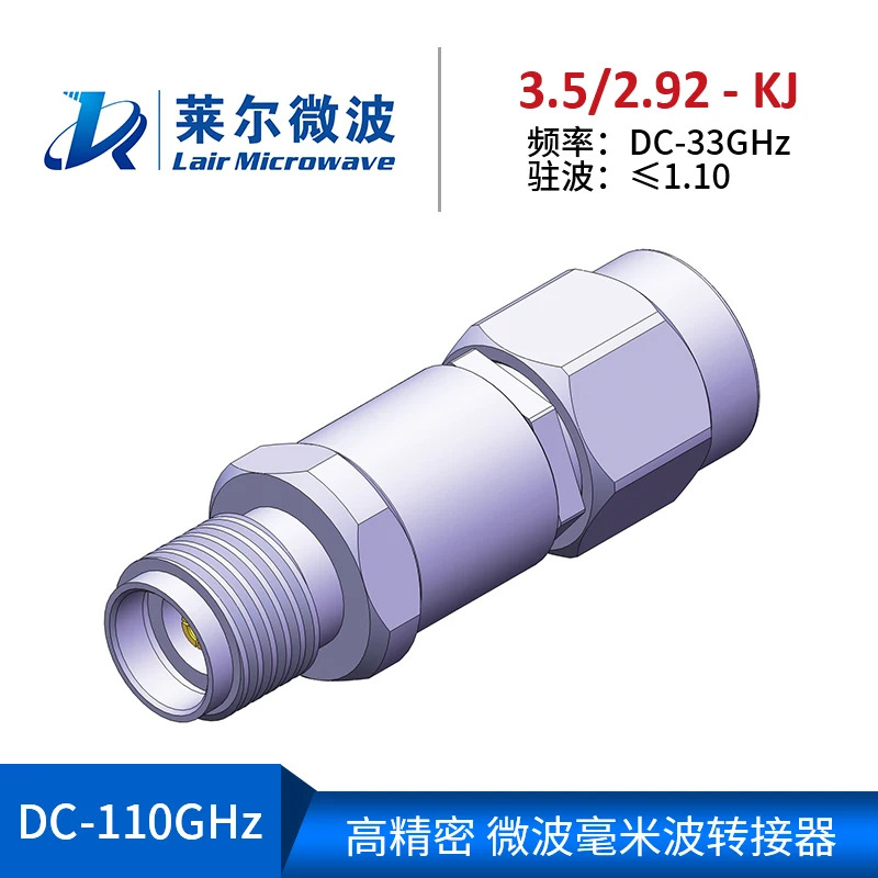 라일 마이크로파 밀리미터파 RF 어댑터 3.5mm/2.92mm-KJ 암-수 스테인리스 스틸