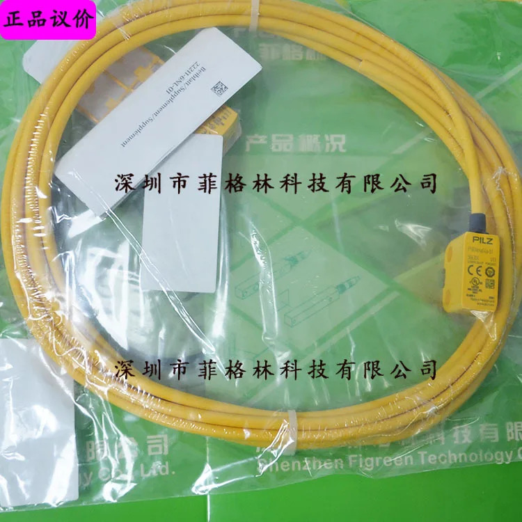 실제 PSEN Ma1.4-10mm 506301 필츠 PILZ 마그네틱 스위치