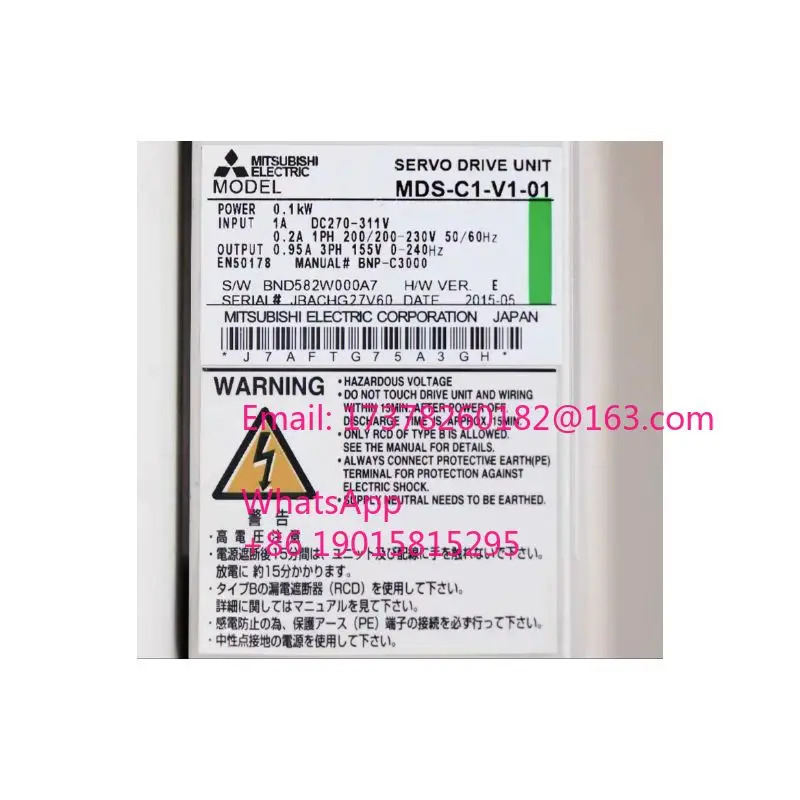 리퍼 MDS-C1-V1-01 서보 드라이브 장치 완료