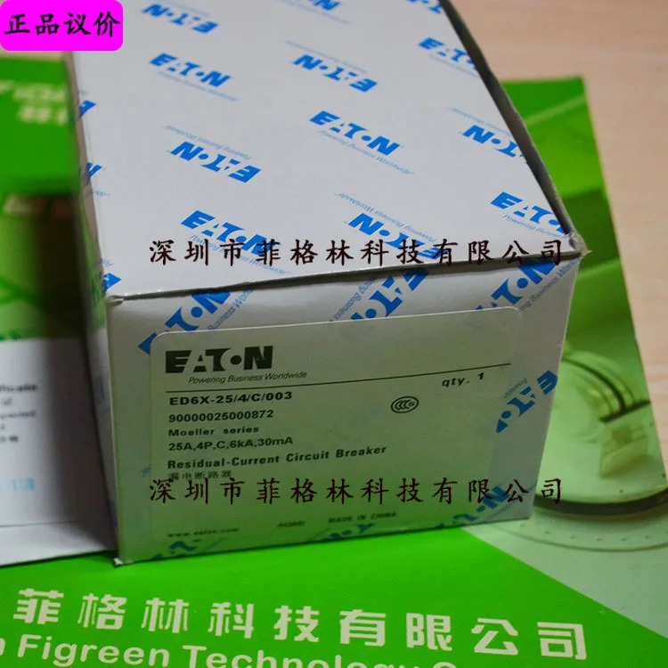 ED6X-25/4/C/003 American Eaton ETN Mueller 누전 차단기