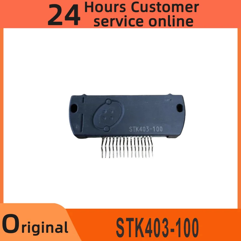 STK403-100 전원 모듈