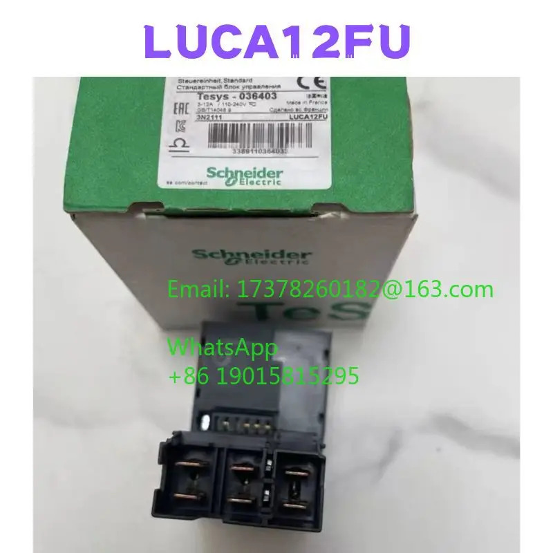 LUCA12FU 릴레이