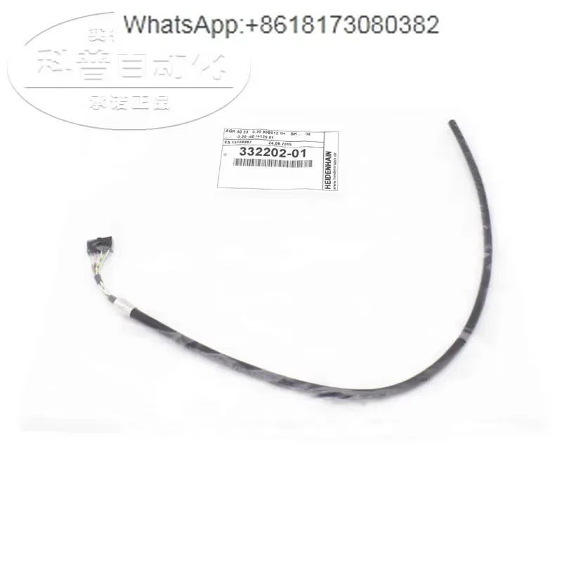 Heidenhain 인코더 라ID 332202 -01