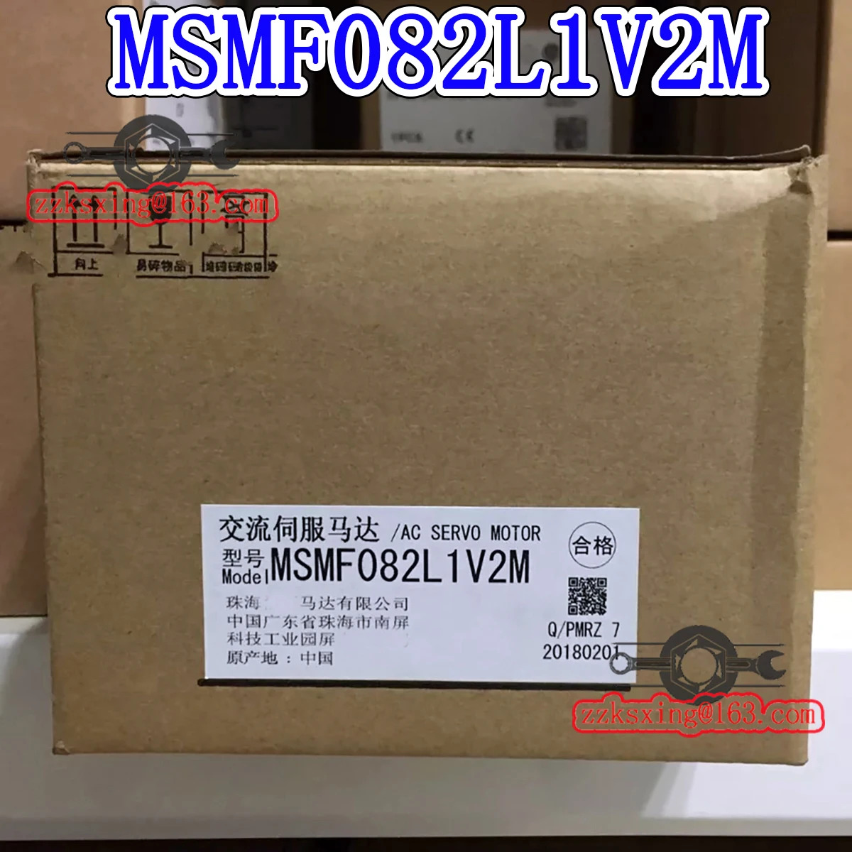 MSMF082L1V2M 오리지널 AC 서보모터