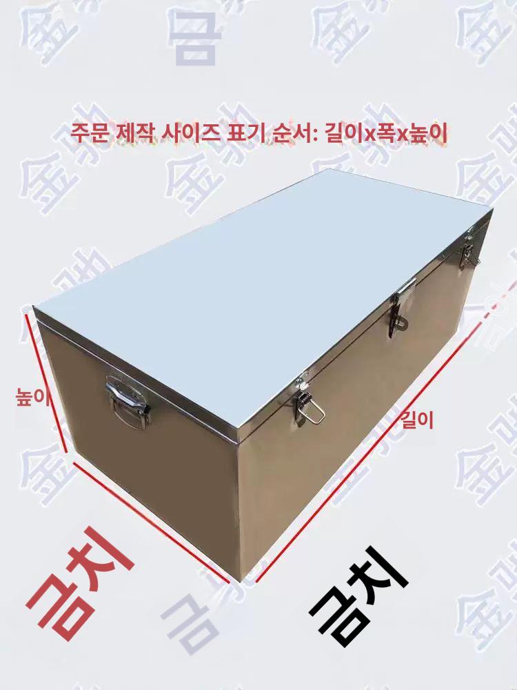 수납함 공구박스 화물차 정리함 공구통 차량용 다용도 대형공구상자 도구상자 적재 - 상세 이미지 3