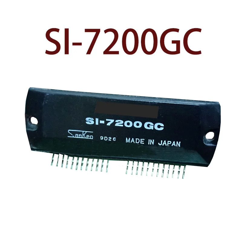 오리지널 -- SI-7200GC 현장