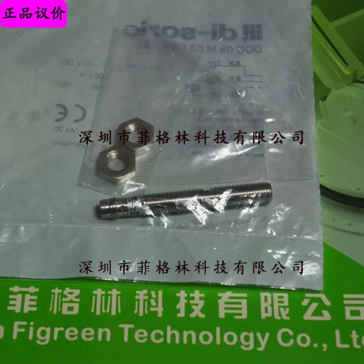 교섭 DCC 08 M 03 PSK-TSL 독일 Deshuo Rui Di-soric 센서