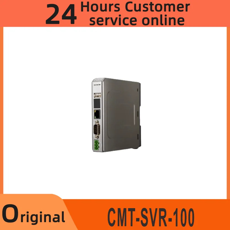 CMT-SVR-100 오리지널 모듈 신