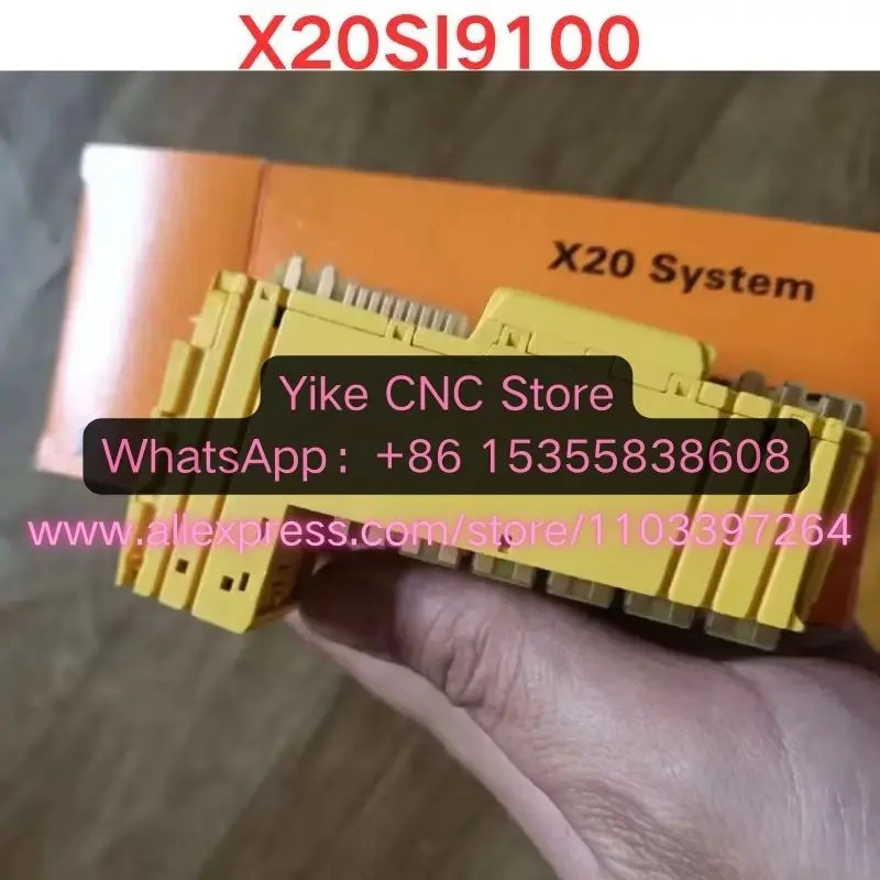 신속 신 오리지널 BR 모듈 X20SI9100