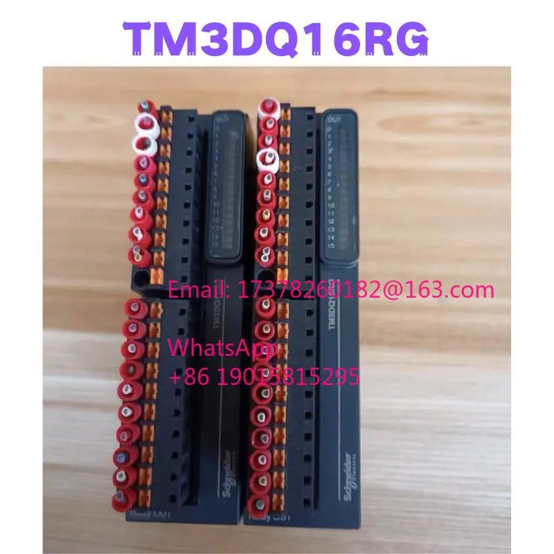 리퍼 TM3DQ16RG 모듈 완료