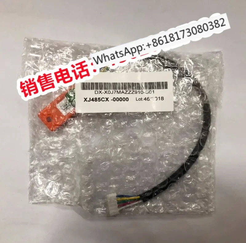 XJ485CX-00000 485 통신 포트 컨버터