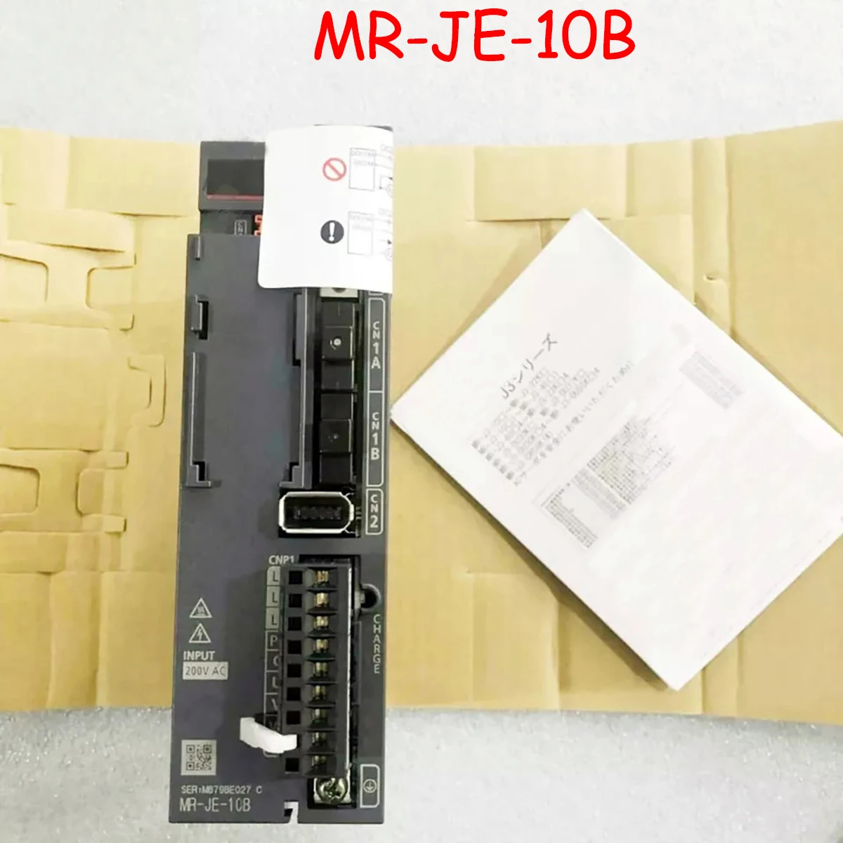 브란-오리지널 서보 드라이버 MR-JE-10B