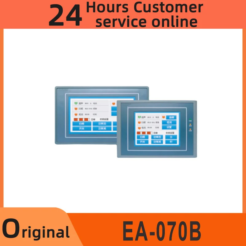 EA-070B SK-070GS SK-070MS SK-070MW SK-070QE SK-070QS SK-070QT-G 800x480 7 인치 터치 스크린