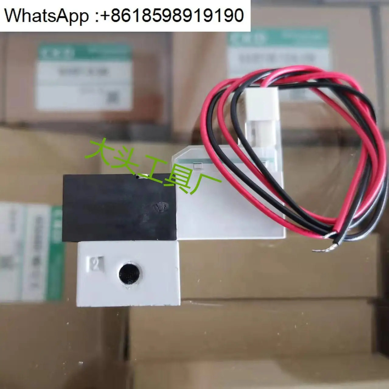 3QRB110-D2 3QRA110-C2