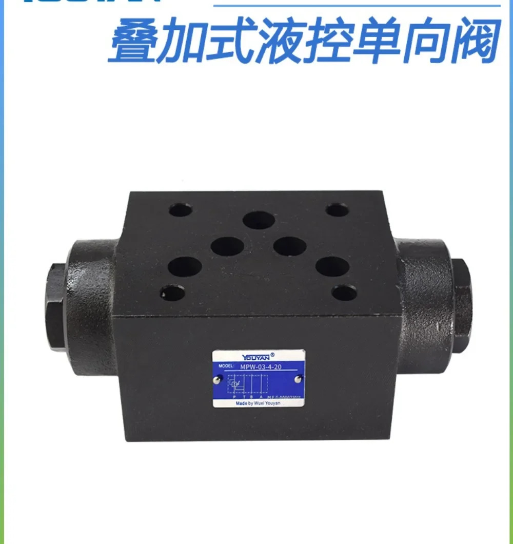 스택 MPW-03 유압 제어 체크밸브 MPA-01 MPB MPW - 01-2/4-40 04 06 압력 유지 밸브
