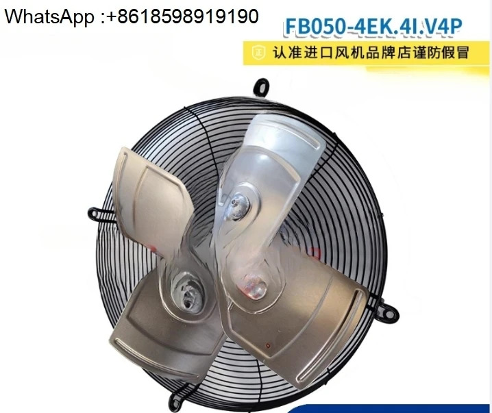 FB050-4EK.4I. V4P 팬 정밀 공조 냉각팬