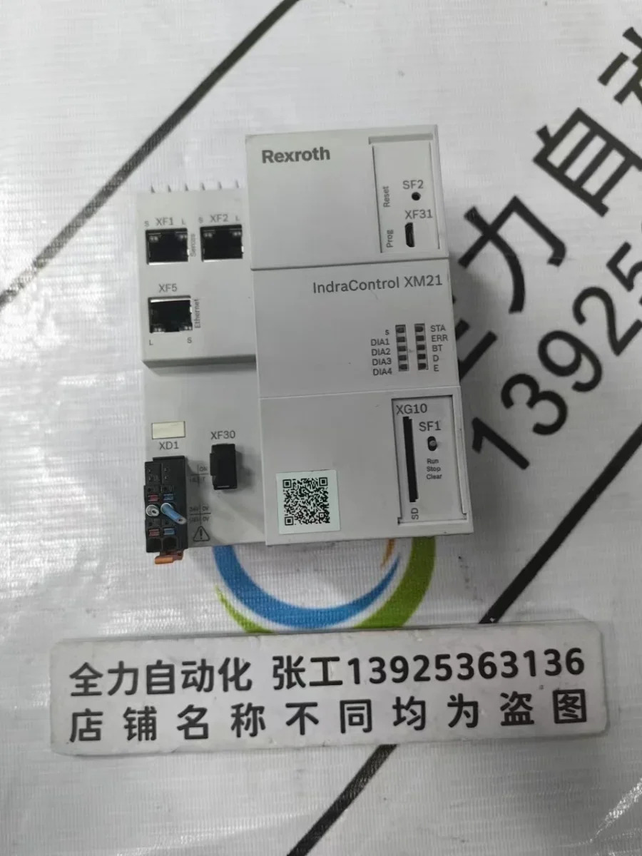 렉스로스 XM 2100.01 01-31 31 301 NN - 100 N3 R911345644