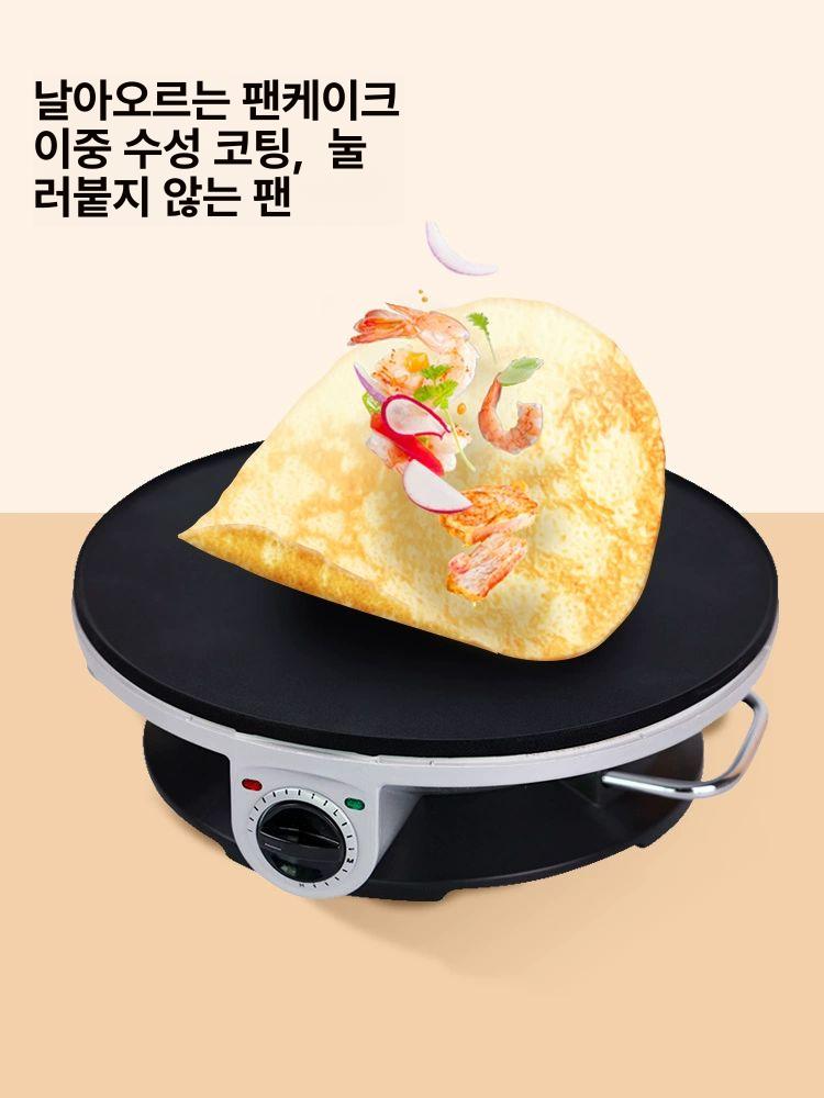 베이킹 크레페기계 업소용 전기 제조기 메이커 원형 머신 팬 크레이프기계 전병기계 - 상세 이미지 3