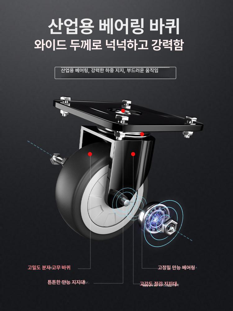 끌차 손수레 운반차 화물카트 구루마 산업용 접이식카트 핸드카트 사륜형 이동 바퀴 - 상세 이미지 5
