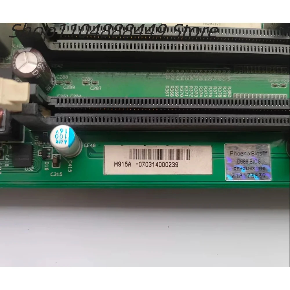 IP-M915A REV1.1 산업제어 마더보드