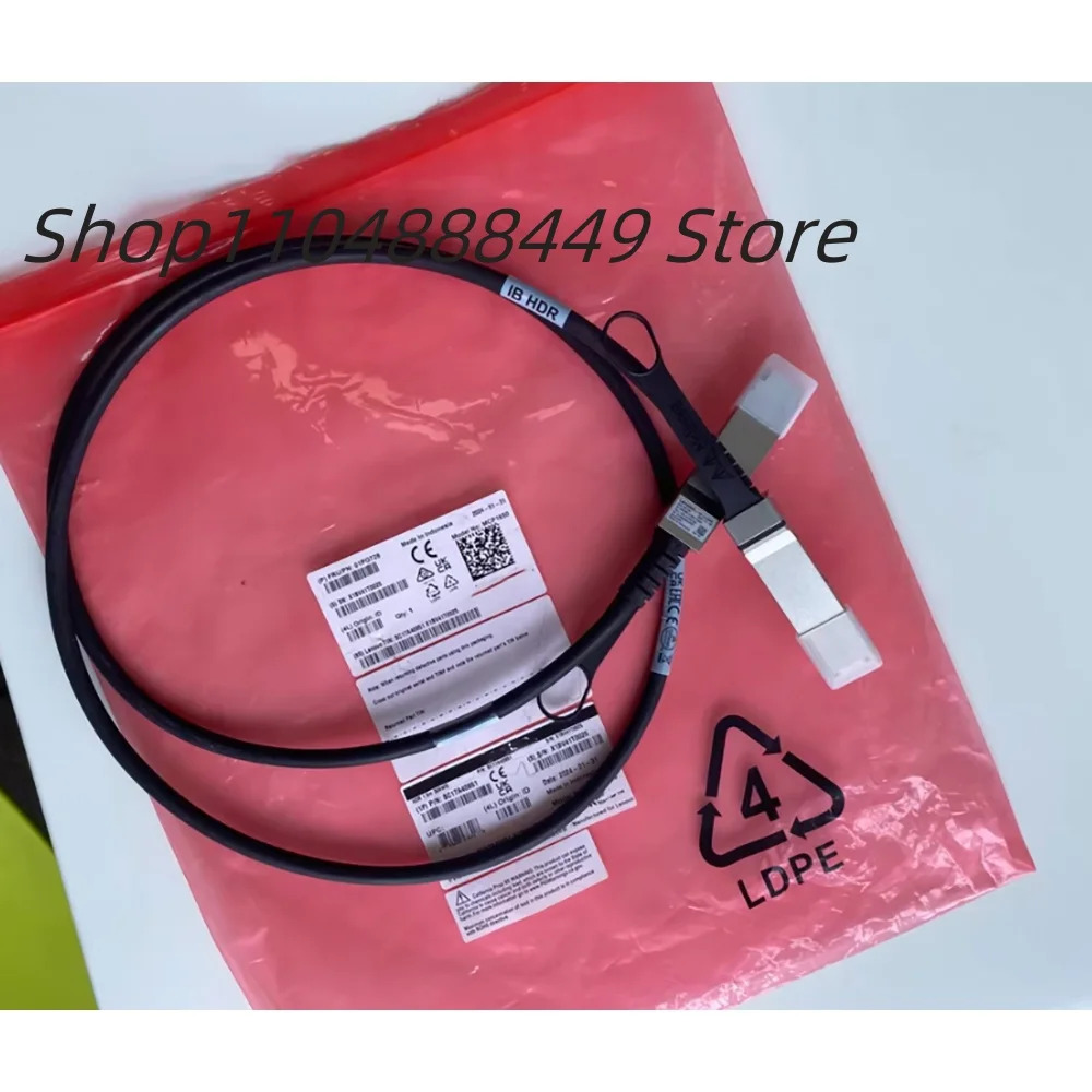 MCP1650 1.5m 30AWG 100G 아키텍처 케이블