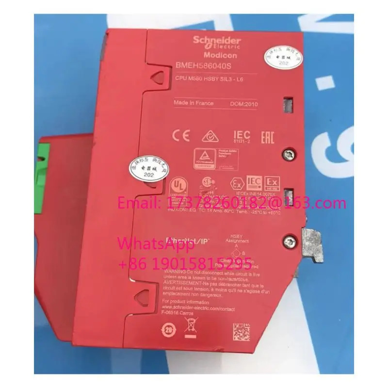 리퍼 BMEH 586040 S 완료