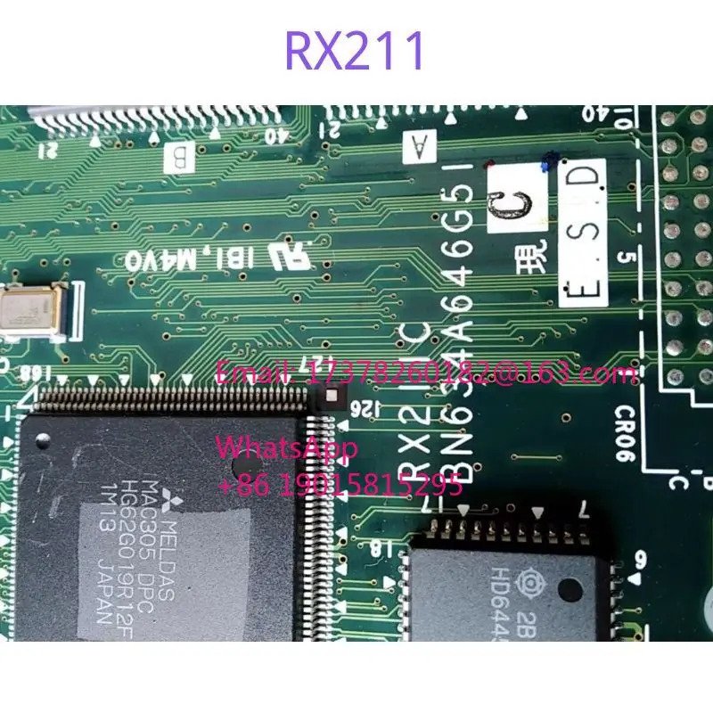 원본 RX211 RX211C