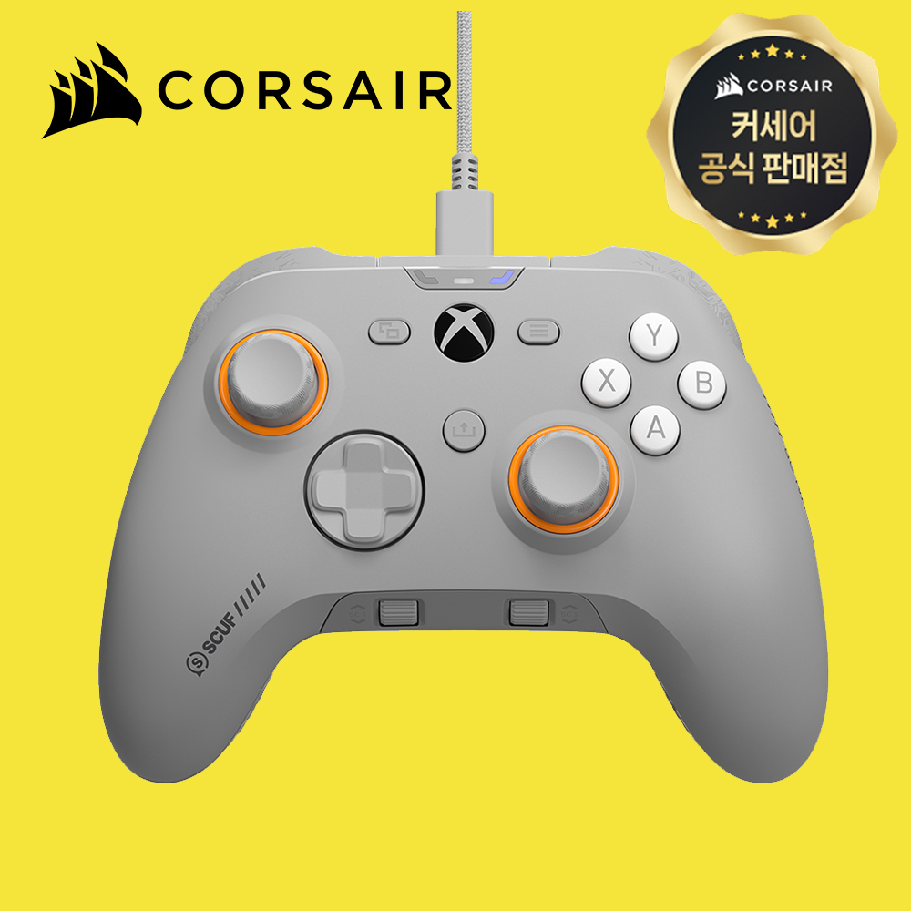 [국내정발] 커세어 스커프 벨러 TMR XBOX 엑박 PC 게임패드 라이트그레이 - 상품 이미지