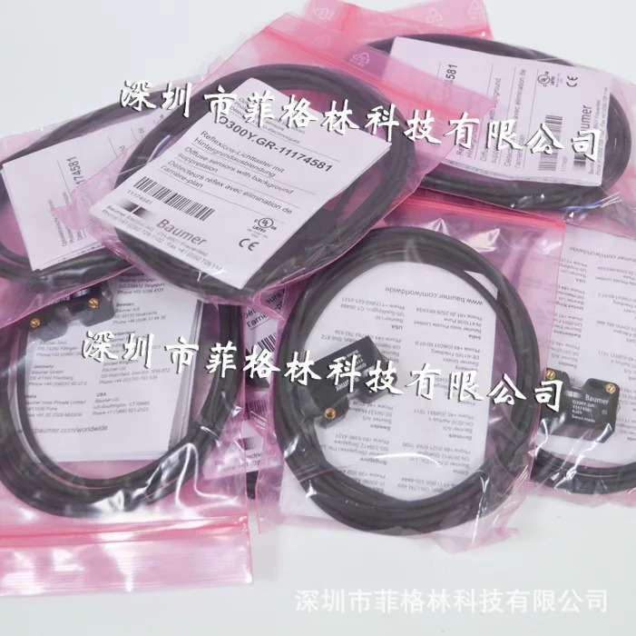 실물 O300Y.GR -11174581 BAUMER 광전센서해 주세요
