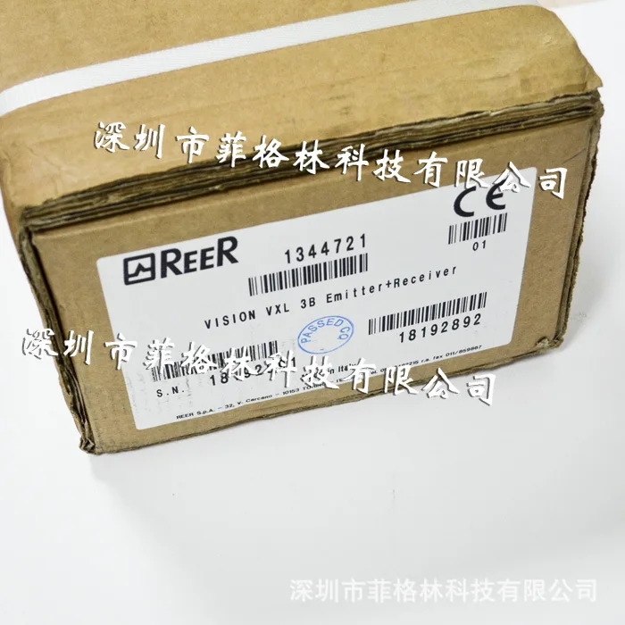 우선 VISION VXL 3B 이탈리아 Ruio REER 안전 라이트해 주세요
