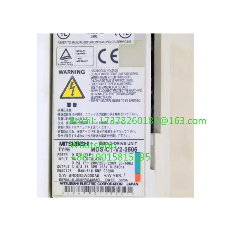 리퍼 MDS-C1-V2-0505 서보 드라이브 장치 완료