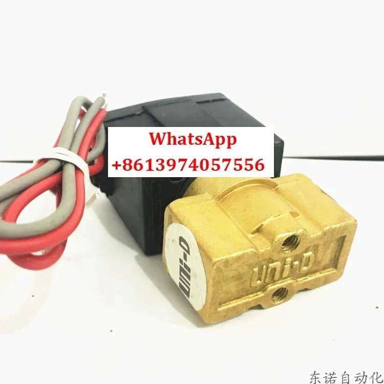 UNI-D Tiangong 2점 솔레노이드 밸브 UZ-A-08 DC24V AC220V