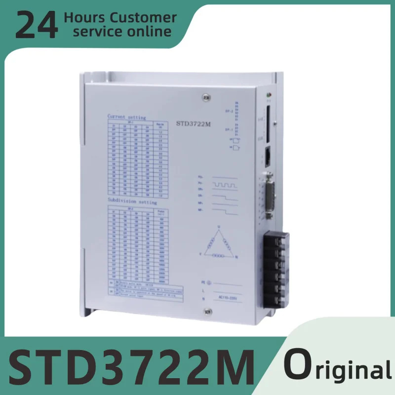 3상 110/130 스테퍼 모터 디지털 스파크 드라이버 STD3722M 7A AC110-20V
