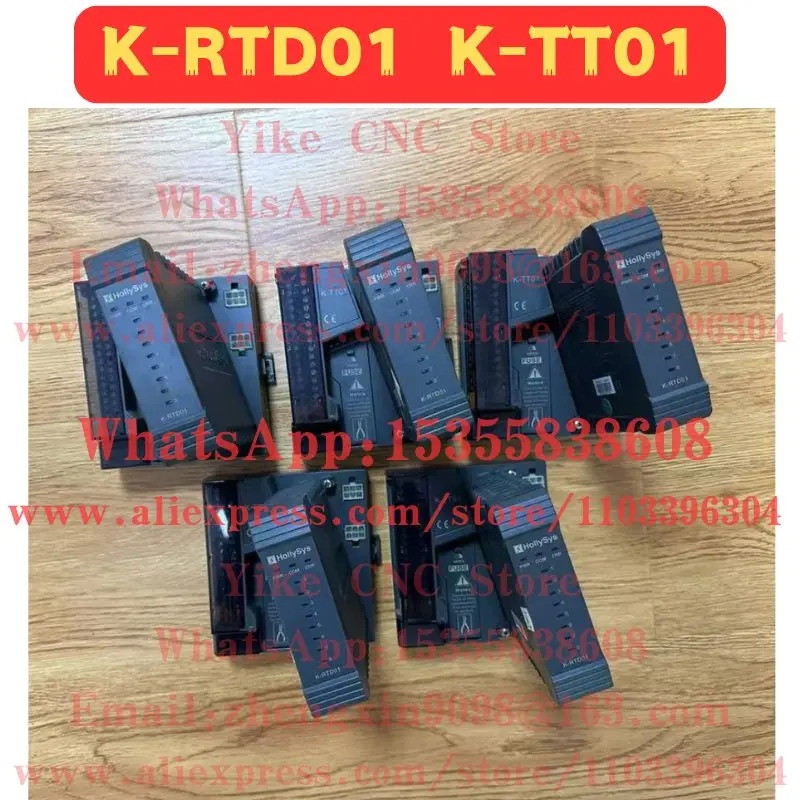 리퍼 K-RTD01 모듈 K-TT01 베이스 정상 기능 완료