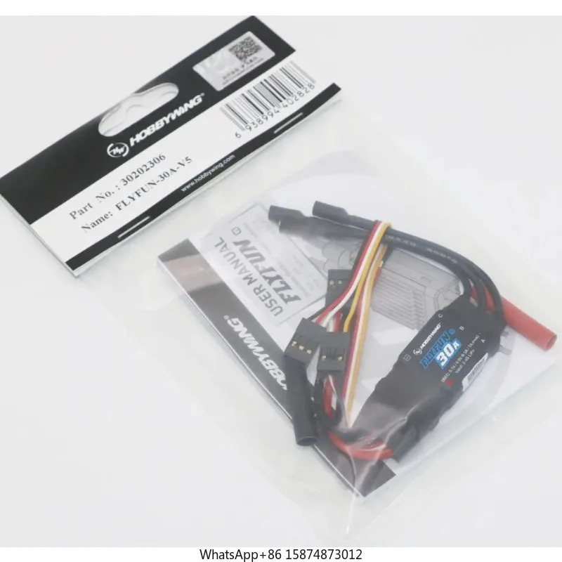 Hobbywing FlyFun 전기 속도 제어 ESC RC Ai 공예 멀티콥터 Rc 비행기 헬리콥터 옵터 30A MINI V5 2-4S